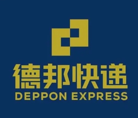 济水街道德邦快递