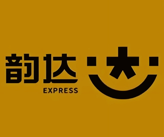 济水街道韵达快递
